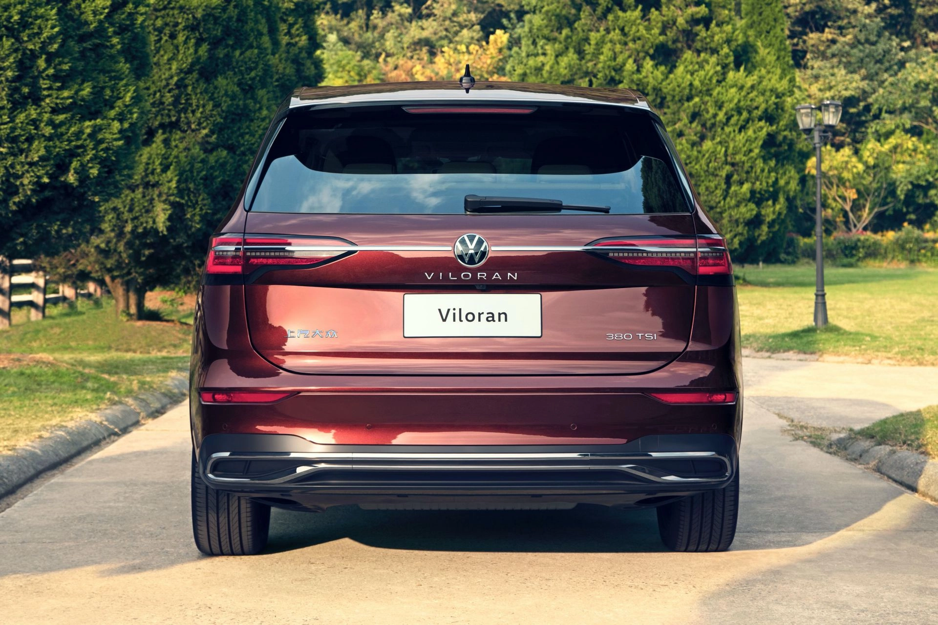 Volkswagen Viloran 2024 Premium